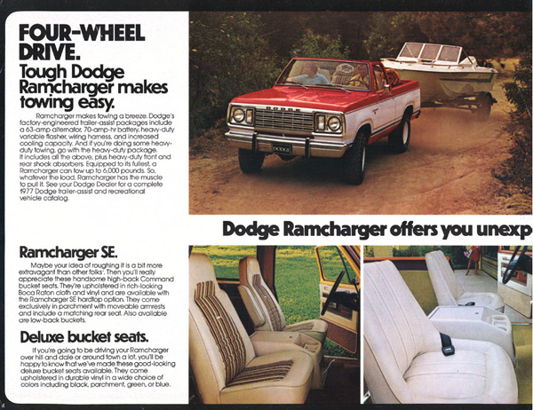 1977 Dodge Ramcharger Brochure: Page 4