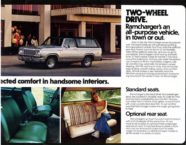 1977 Dodge Ramcharger Brochure: Page 5